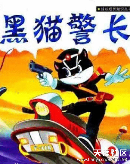 你的孩子真的在看动画片吗,你看过孩子看的动画片吗