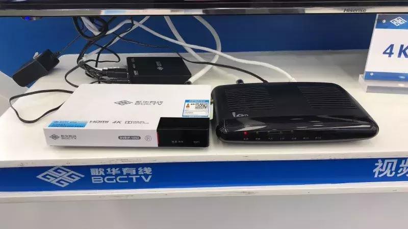 生活一点通是什么,生活一点通节目