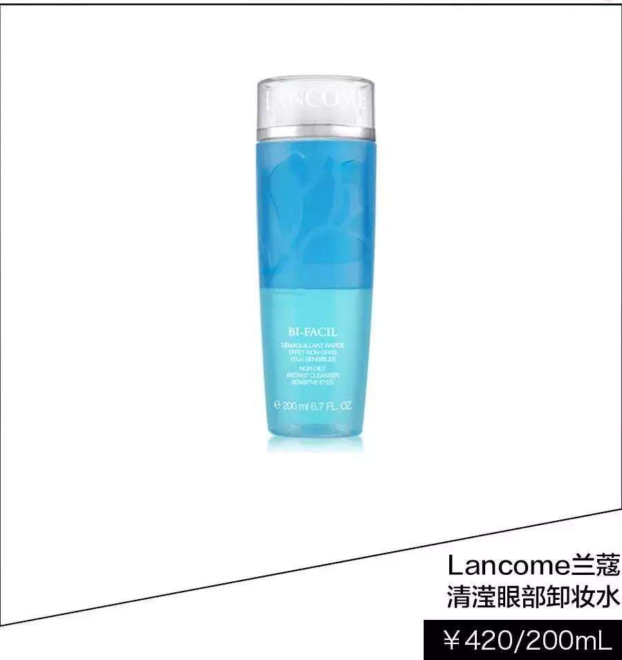 夏天出汗多用什么隔离不脱妆,夏天淌汗妆怎么化