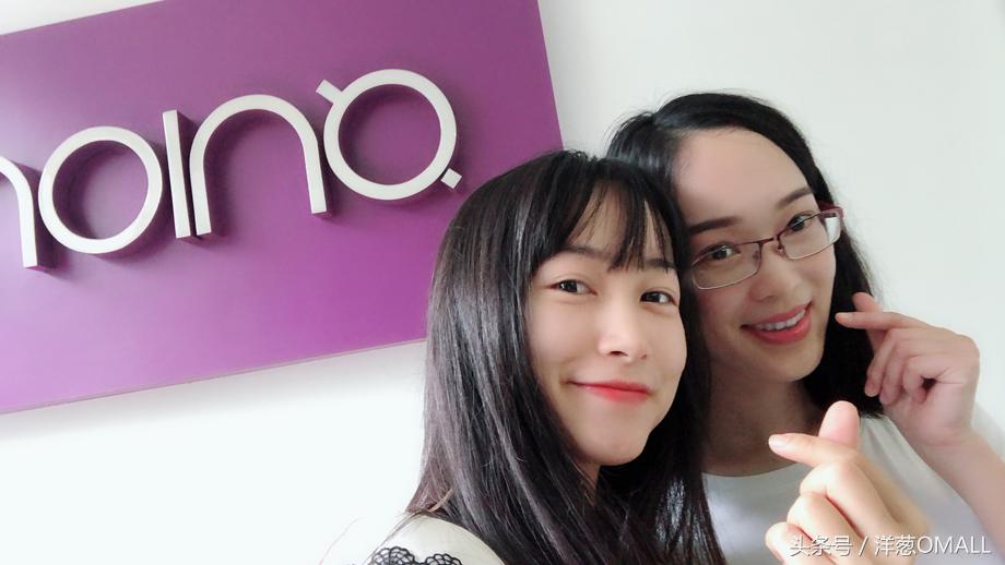 洋葱omall所在店铺,洋葱omall凤凰网