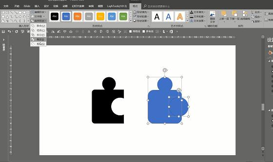 ppt零基础从哪下手啊,ppt制作有什么比较好的干货