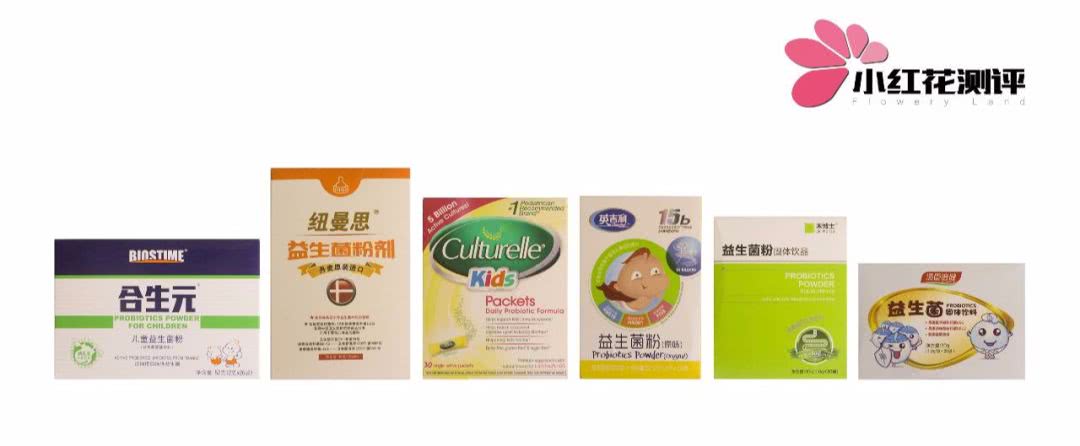 40斤宝宝纸尿裤什么牌子好,30款婴儿纸尿裤评测语