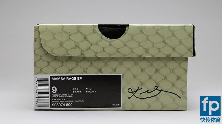 狂暴曼巴,曼巴rage开箱