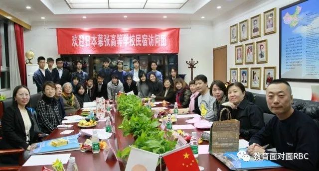 北京月坛中学高中,北京月坛中学日语班