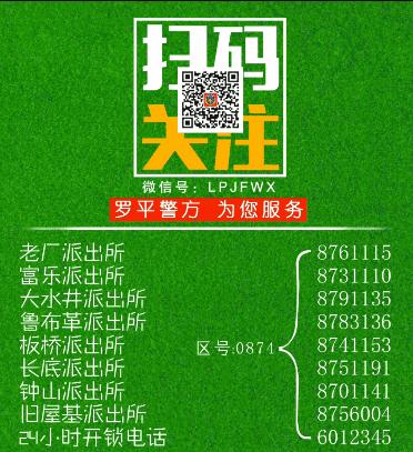 天猫电商招募合伙人,天猫招募合伙人