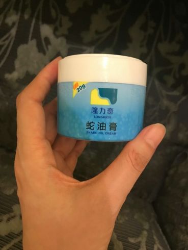 来，咱们努努力做个360度死角都不大的人吧阅读范冰冰和林允小红书有感