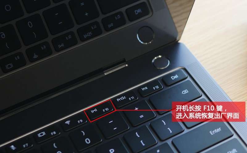 电脑恢复出厂设置后怎么重装系统,重装系统失败后怎么恢复出厂设置