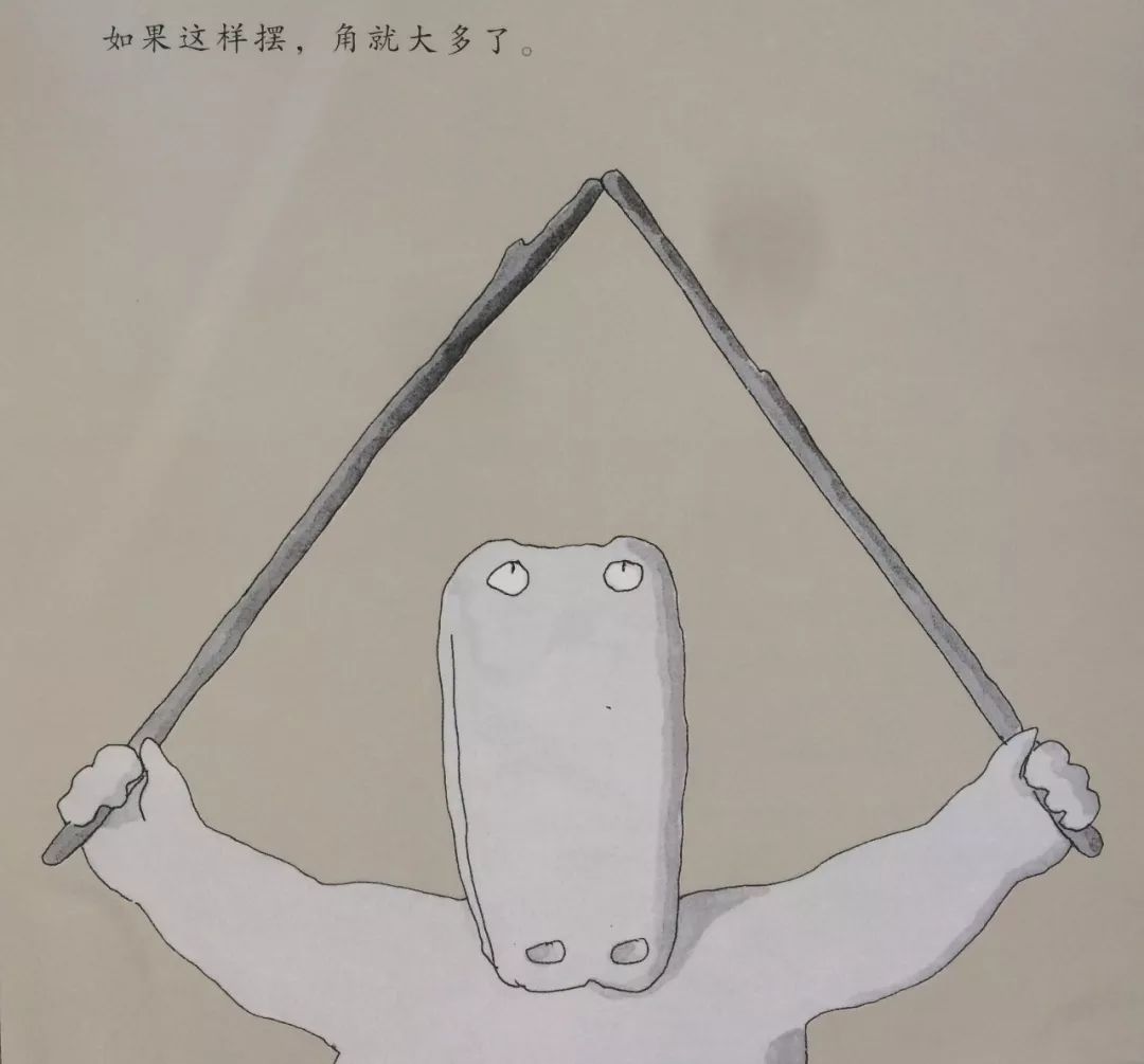 汉声数学全41册,汉声数学系列一套41册