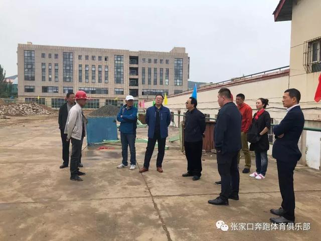 张家口市第二中学地图,张家口桥西综合体育馆