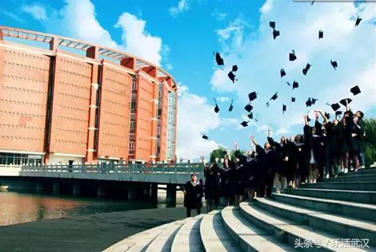 武汉学风好的大学,武汉高校外号