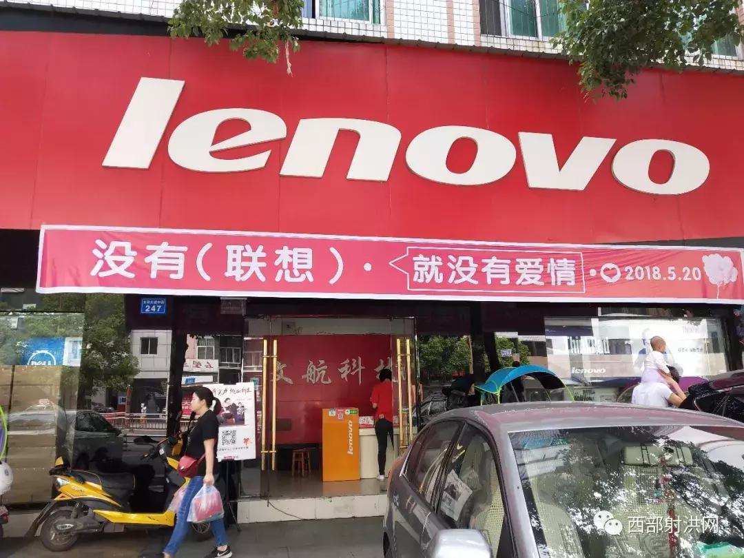 520全城热恋昌邑,520全城热恋成都