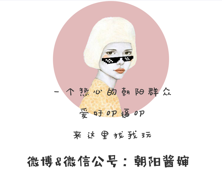 世界杯日本球员帅哥,日本选出10大中国帅哥