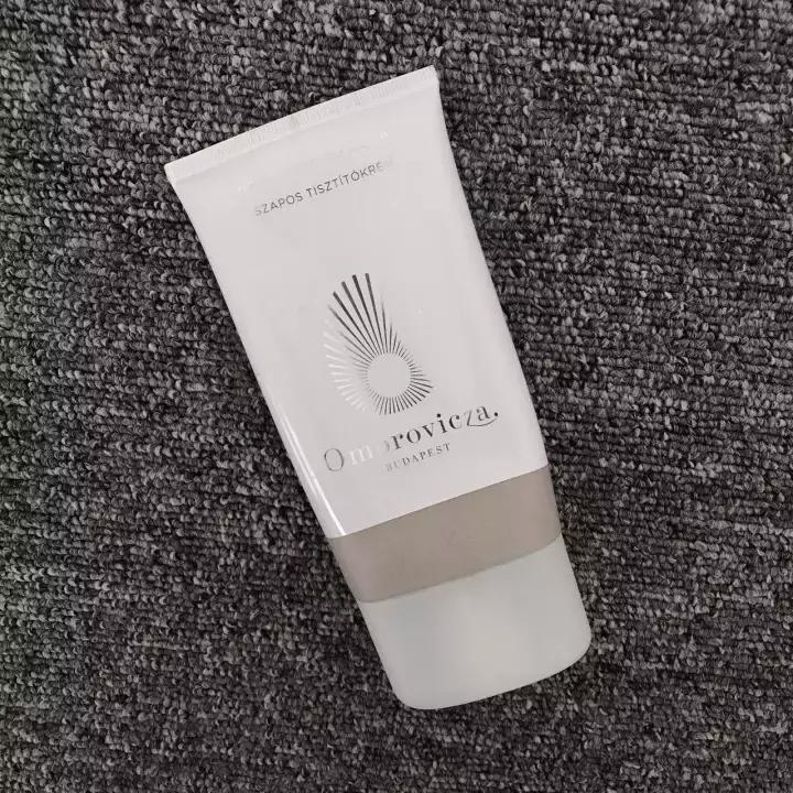 绿色清洁面膜,八大网红清洁面膜测评