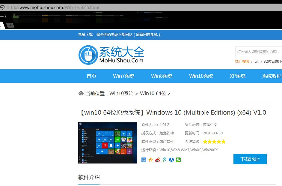 win10显示出现了问题但你可以重试,win10系统重置后显示出现了问题
