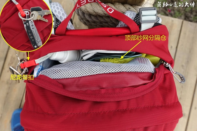 osprey旅行背包40升,ospreyhikelite18徒步背包