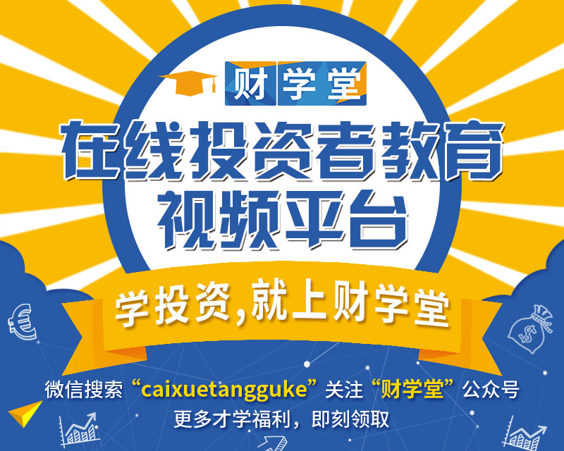 13日均线战法选强势股心得,13日均线战法成功率多大