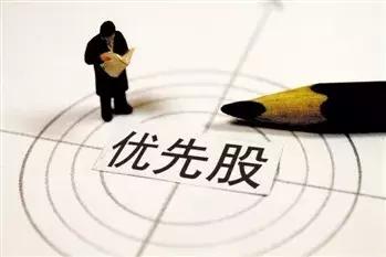 干货股票教学,股票上市规则信息披露