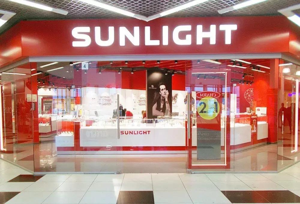 俄罗斯世界杯最新攻略,世界杯来了什么东西好卖