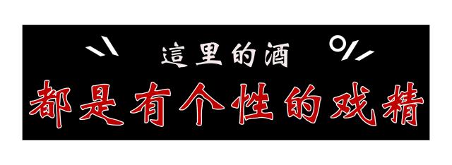 昆明最值得去的酒吧,昆明适合一个人去的酒吧