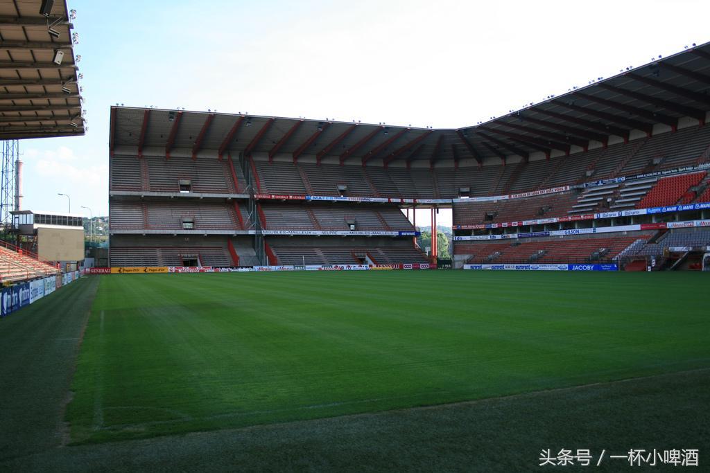 盛产球星的比利时，球场到底怎么样？