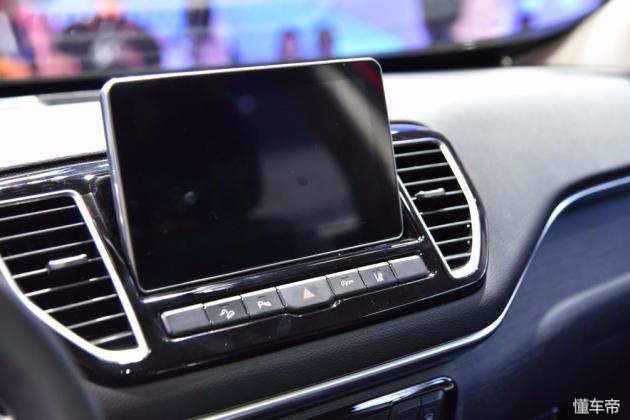 一汽奔腾SENIAR9将于5月26日上市