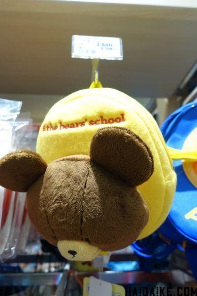 日本母婴用品必买清单+阿卡酱本铺介绍