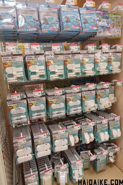 日本母婴用品必买清单+阿卡酱本铺介绍