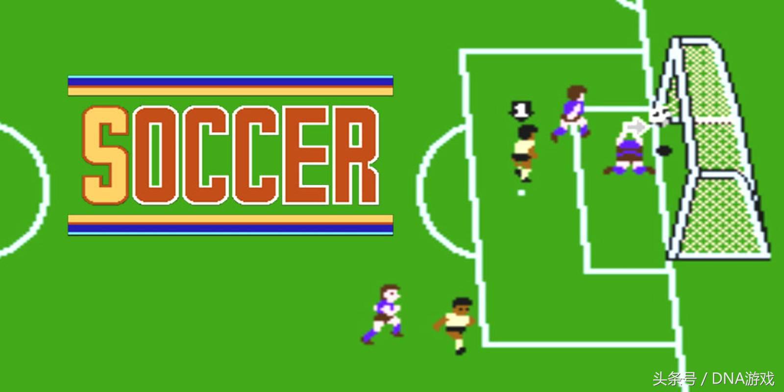 足球世界杯有哪些游戏项目,足球游戏世界杯