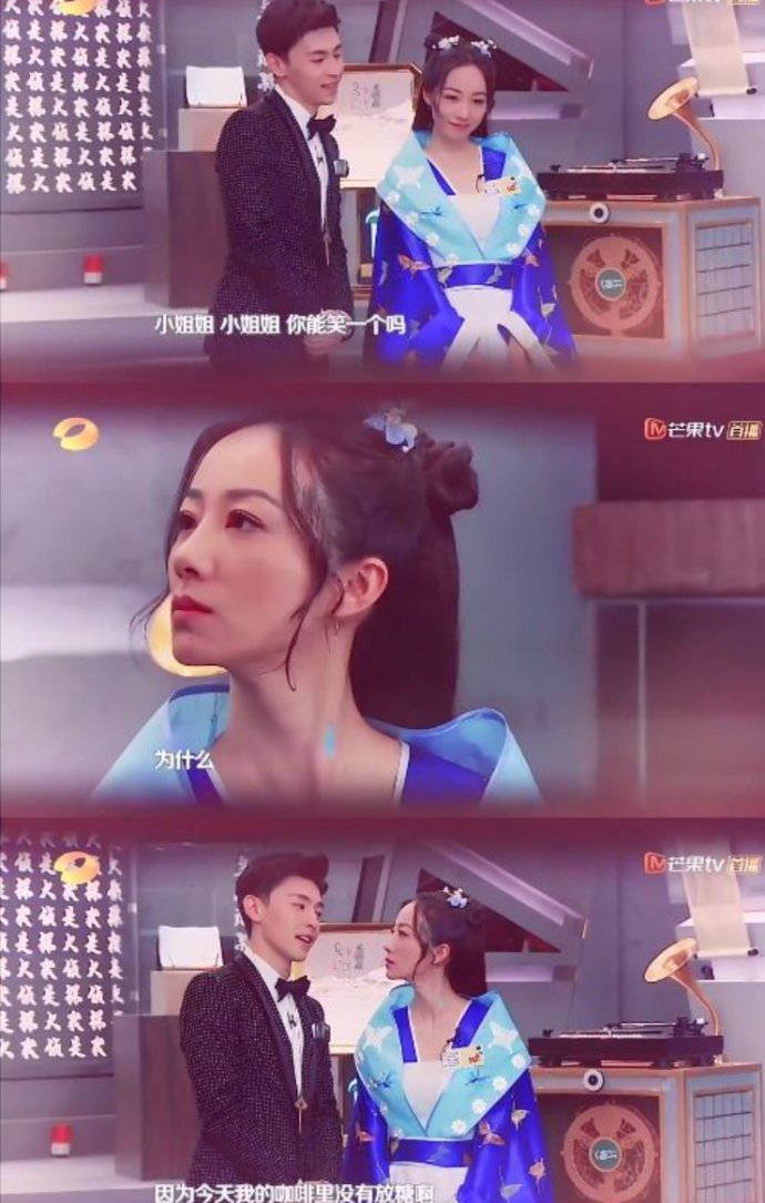 谁是娱乐圈土味情话王？田馥甄朱亚文雷佳音都来跟何炅battle了？