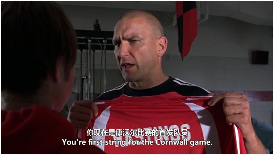 这个“足球*物尤**”可能和你们想象的不太一样