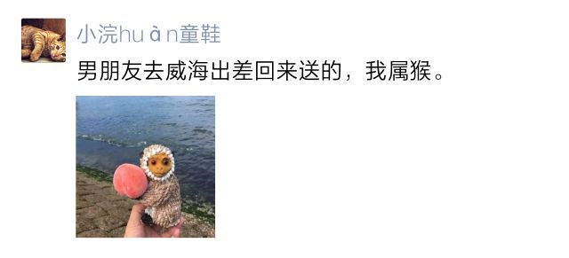 护士节院上送礼物,护士节给你们送了啥