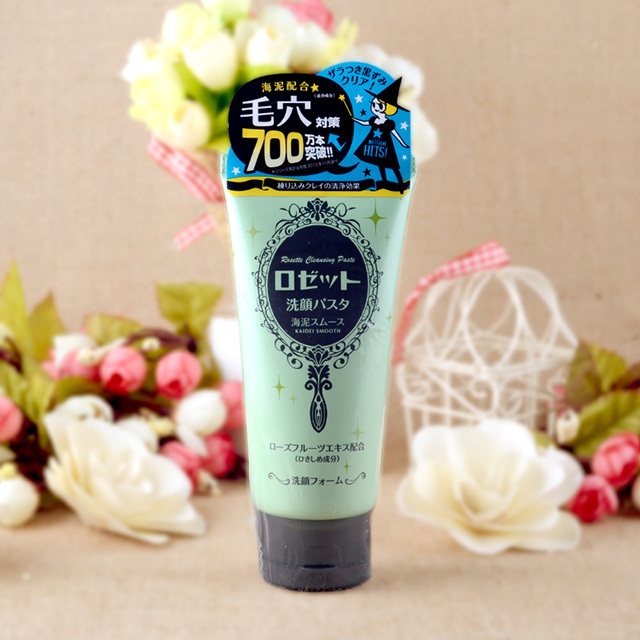 去黑头最有效的方法黑头贴,去黑头最好用的神器排行榜