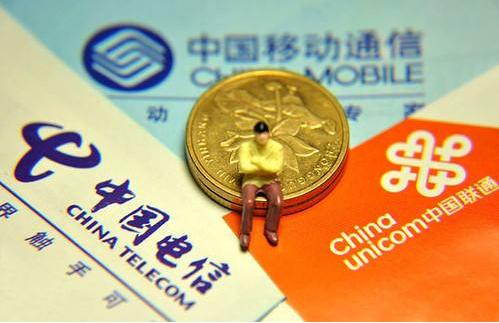 移动18元无限流量套餐怎样办理,现在中国移动有没有无限流量套餐