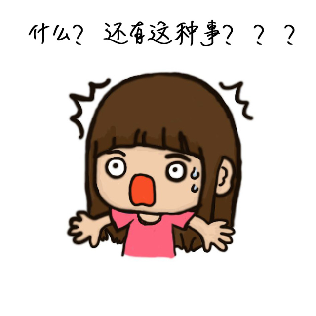 什么是神奇app软件,有没有很神奇的软件