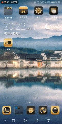 华为手机内存不足的卡顿解决,华为手机管家卡顿解决方法