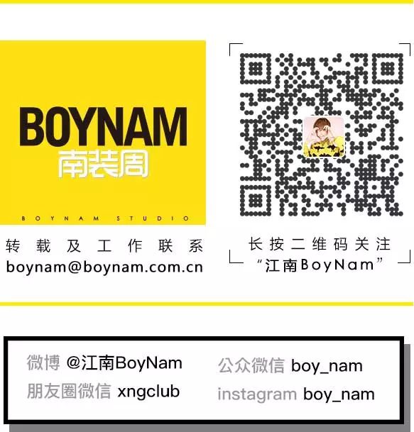 通关时装周都在玩的跳色游戏,重新定义你的COLORID