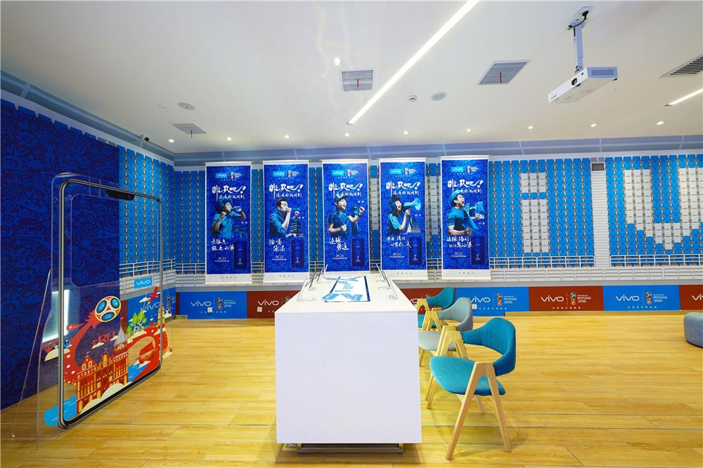 vivox21世界杯非凡版,vivox21世界杯非凡版现价