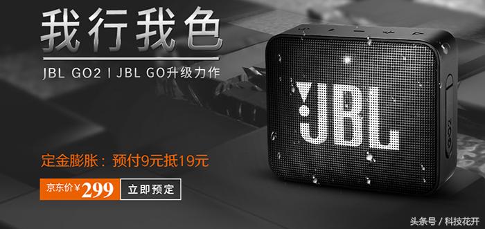 发烧级防水迷你蓝牙音箱,防水音箱颜值与音质并存