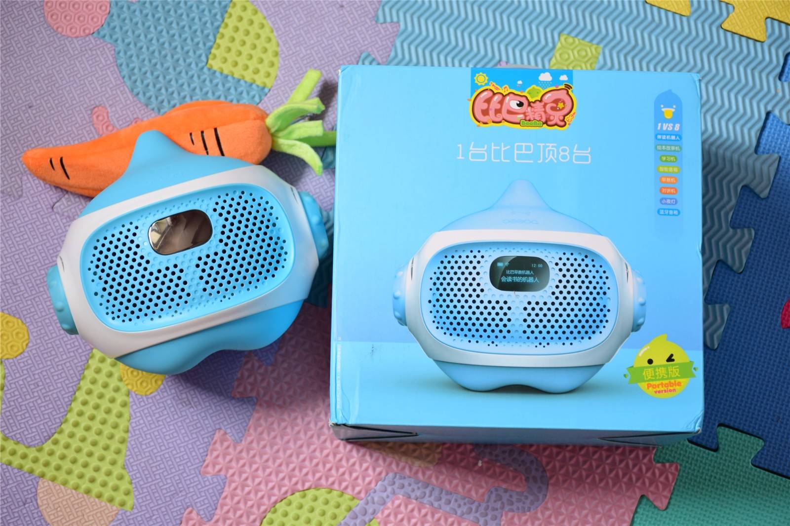 比巴早教机m15多少钱,早教机资源