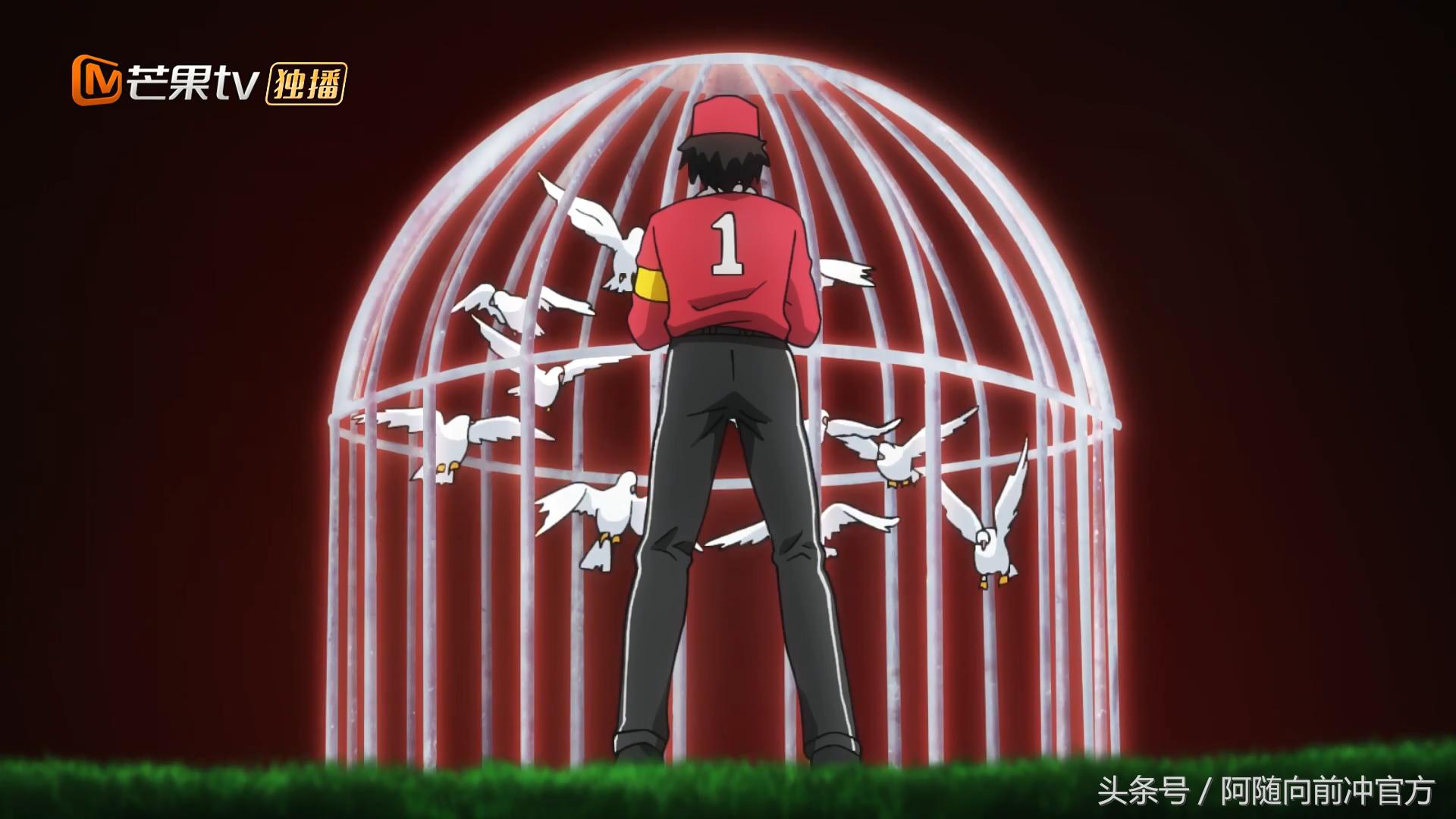 大空翼倒挂金钩破鸟笼战术，若林远射得分岬太郎实力首秀