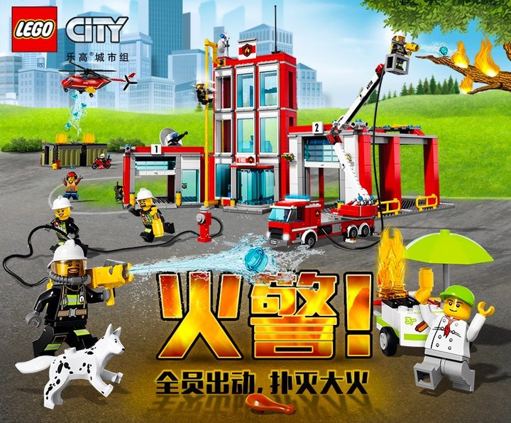 玩转六一儿童节礼物,推荐好玩的六一儿童节礼物