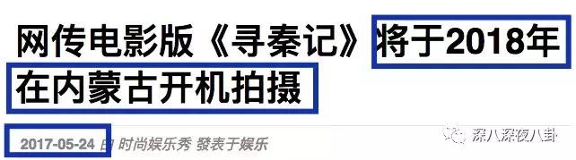 碳古变白成咖古？耿直劳模古天乐：靠演技得影帝，凭实力单身
