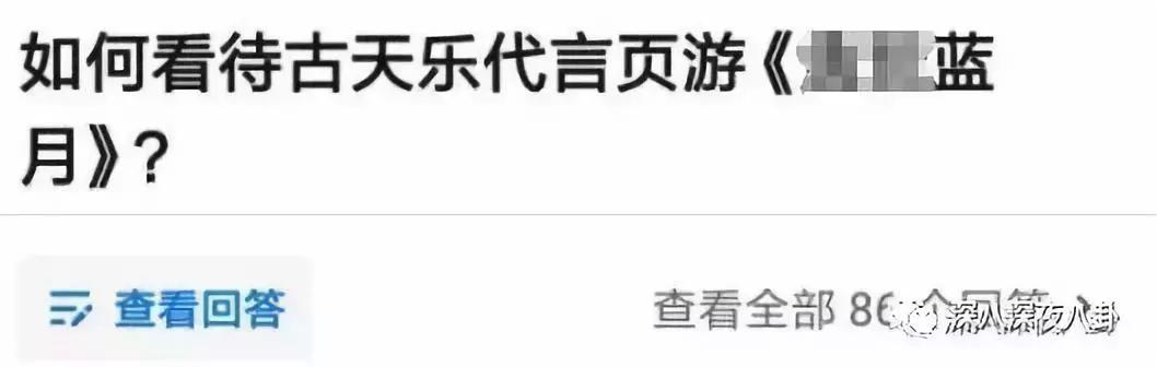 碳古变白成咖古？耿直劳模古天乐：靠演技得影帝，凭实力单身