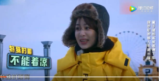 angelababy机场被怼脸,angelababy在机场被怼的视频