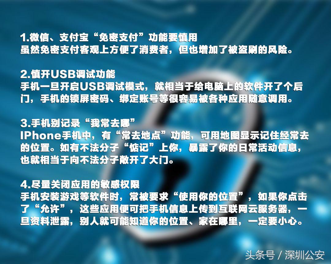 如何用qq和微信聊天,怎么用qq或者微信传输软件