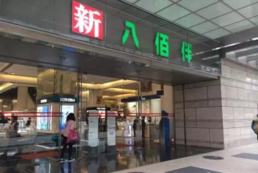 澳门去香港怎么走最方便最省钱,澳门旅游攻略最省钱的