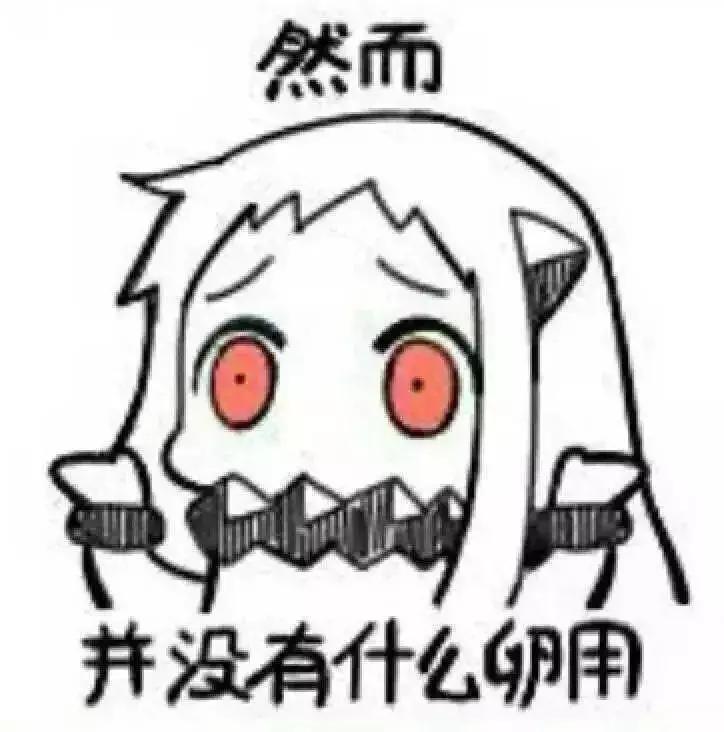 省钱贴|粉底是不是越贵越好?