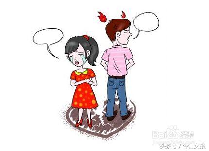 男朋友给我分期买车又不想还款了,男朋友分期给我买手机又和我分手