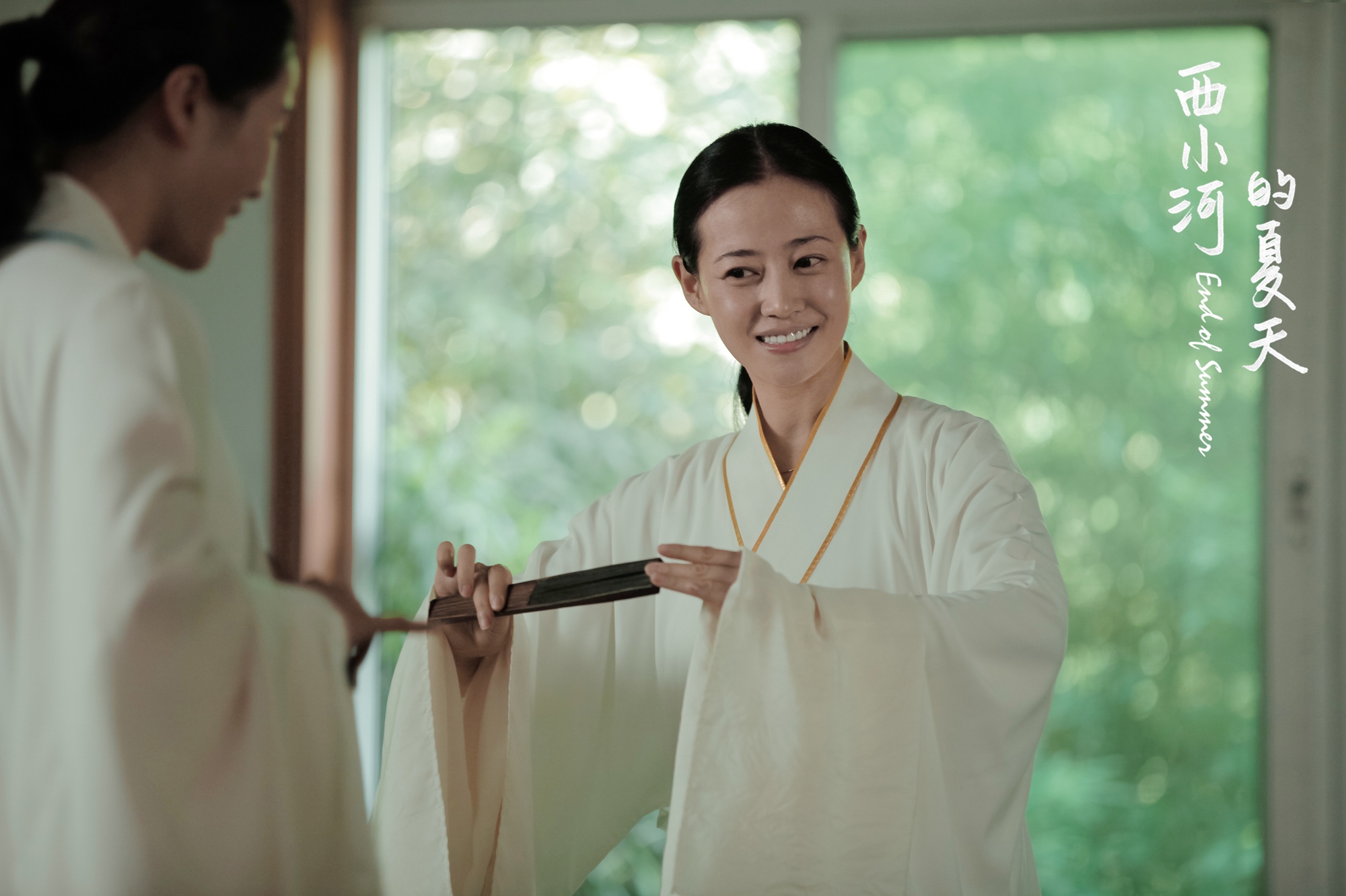 西小河的夏天mv,西小河的夏天国语版