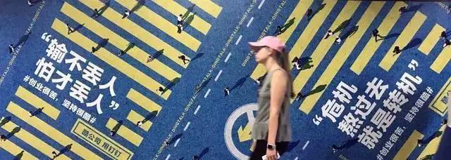 一个令你深刻的广告文案,让你记忆深刻的广告文案